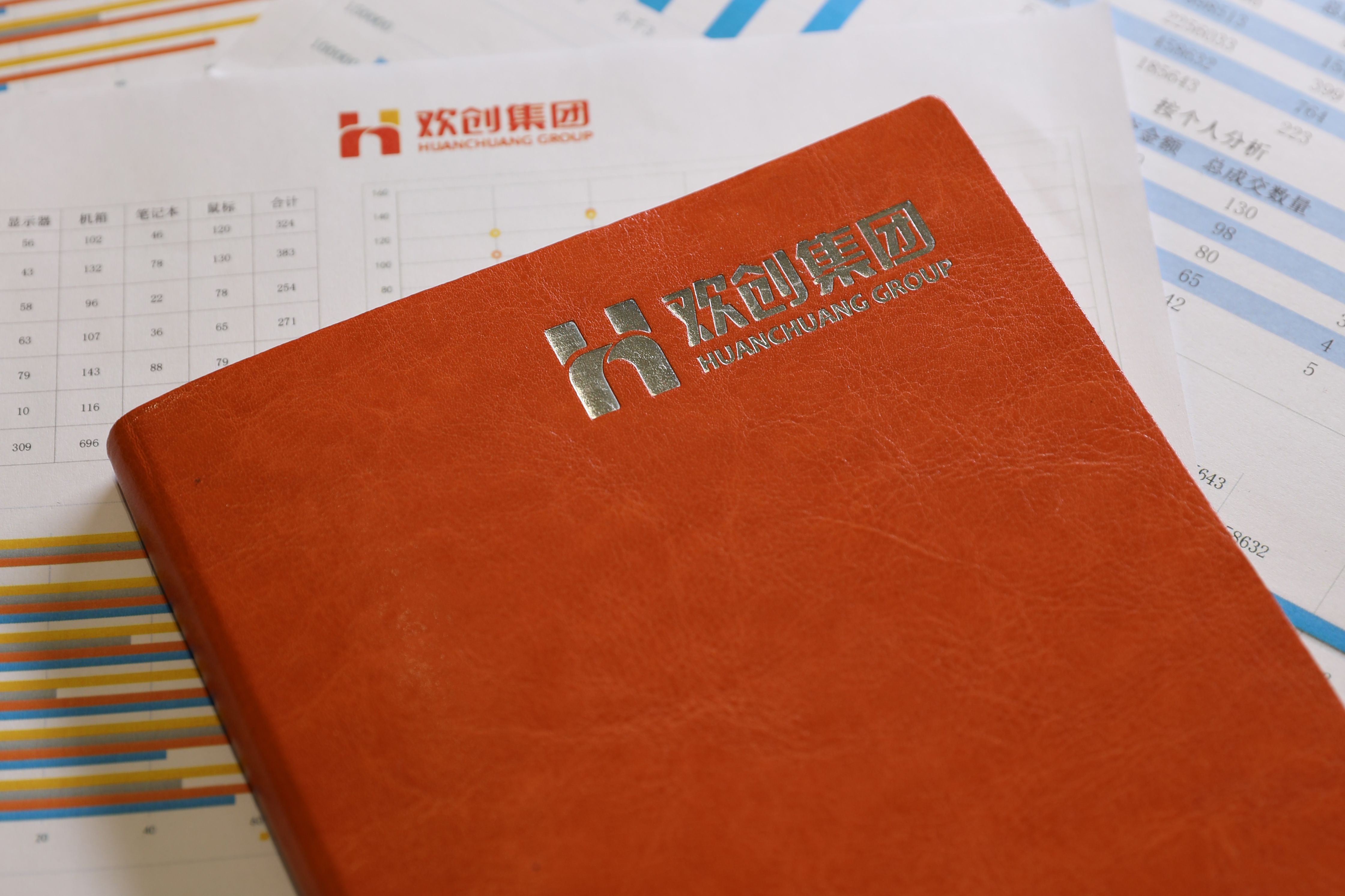 65bef76687522.jpg GZ8A0063.jpg