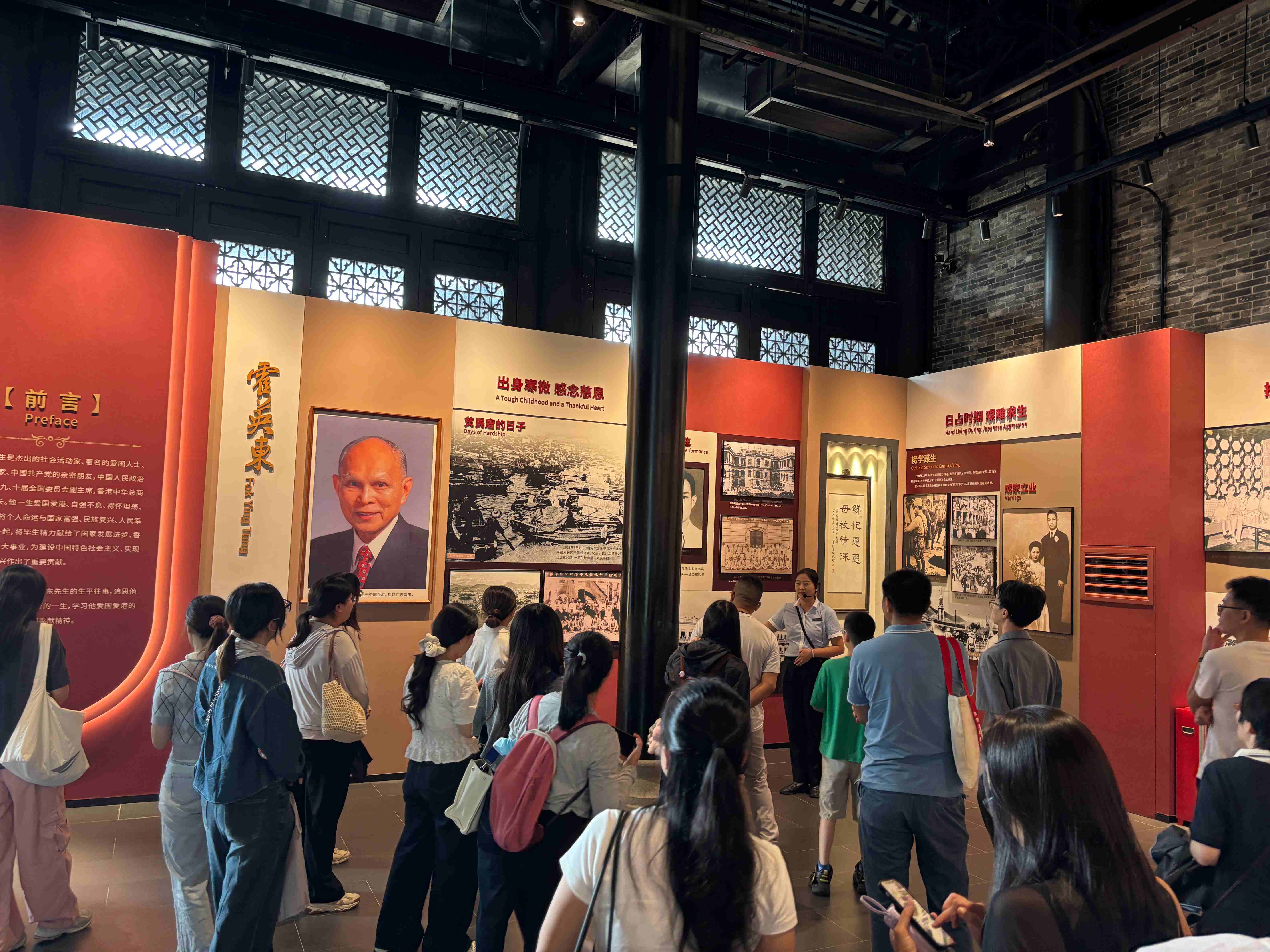 微信图片_20250827134330.jpg
